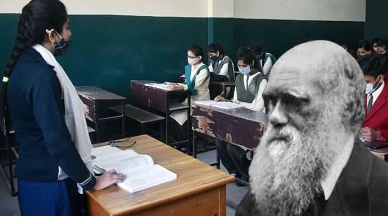 NCERT dropped Charles Darwin’s ‘Theory of Biological Evolution’ from Class 10 text book। Sangbad Pratidin