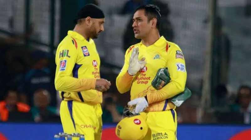 MS Dhoni is only one, there cannot be a bigger cricketer than him in India, said Harbhajan Singh । Sangbad Pratidin