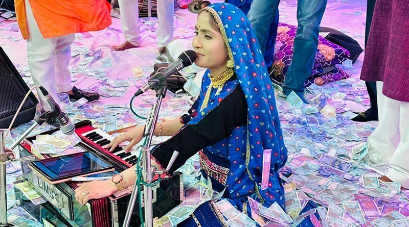 Gujarati Folk Singer Geeta Rabari Showered With Notes Worth Rupees 4 Crore | Sangabad Pratidin