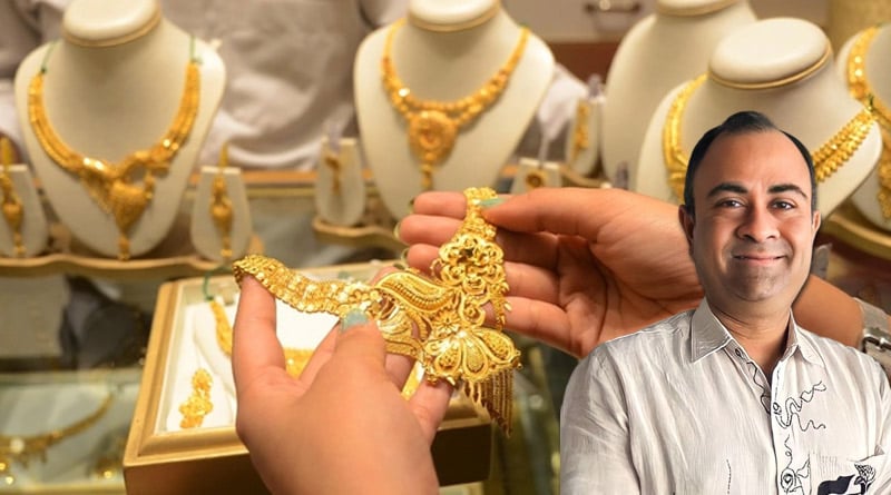 Invest in Gold for long time revenue, says Expert | Sangbad Pratidin