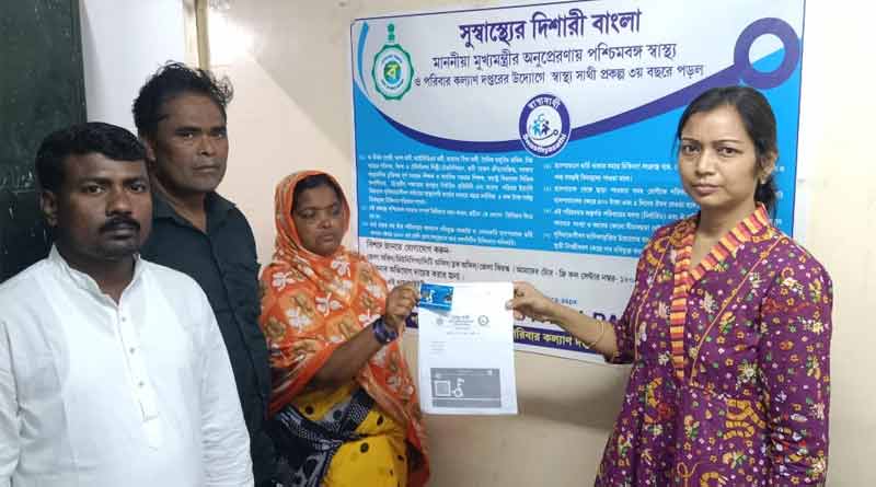 Liver tumor patient thanks state government after gets health card । Sangbad Pratidin