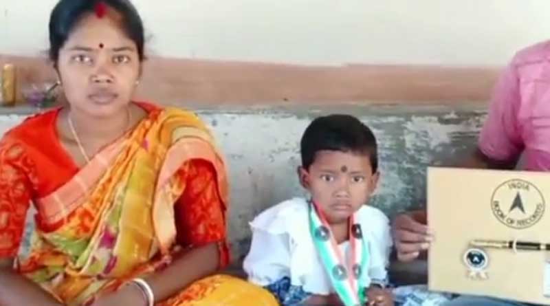 Balurghat kid memorizes capitals of all states, set india record | Sangbad Pratidin