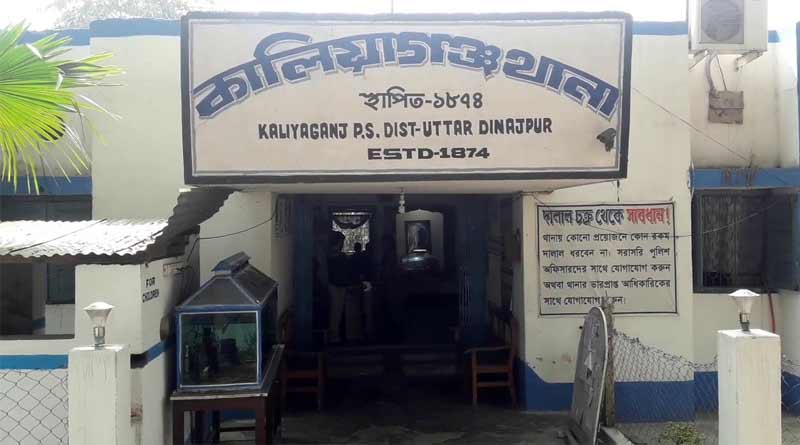 লাগাতার অশান্তির জের, সরানো হল কালিয়াগঞ্জ থানার আইসিকে