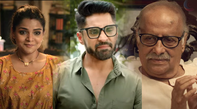 Paran Bandhopadhay, Arunima Ghosh, Gaurab Chatterjee Kirtan trailer is out | Sangbad Pratidin