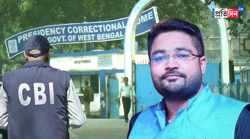 Alipore court allows CBI to interrogate Kuntal Ghosh into Presidency Jail | Sangbad Pratidin