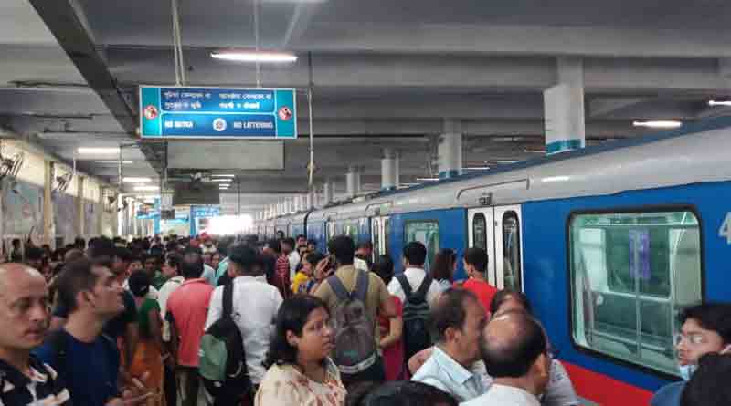 Metro service towards Kavi Subhas from Dum Dum halted | Sangbad Pratidin