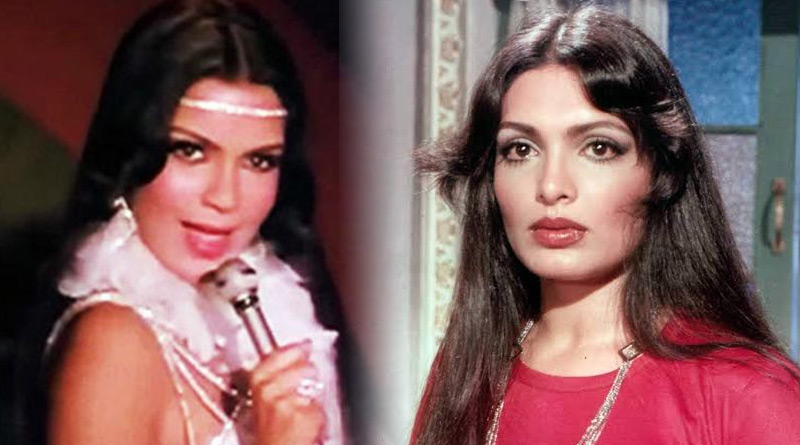 ‘পারভিনের গল্প শুধুই মুচমুচে প্রেম কাহিনি নয়’, বন্ধুর স্মৃতিতে লিখলেন জিনাত আমান