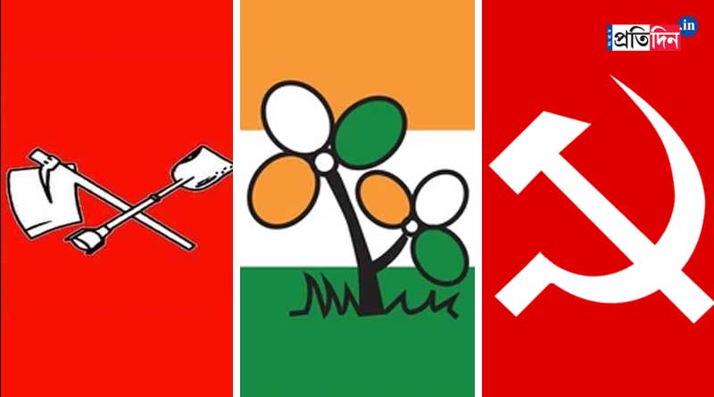 ECI derecognises CPI and TMC as national parties | Sangbad Pratidin