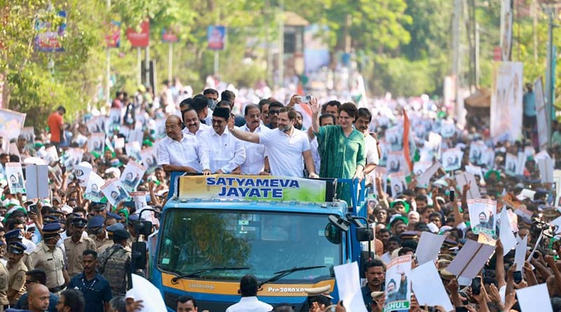 Rahul Gandhi visited his former constituency, Wayanad in Kerala | Sangbad Pratidin