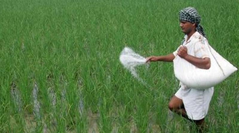 A new machine invent to protect Rice farming | Sangbad Pratidin