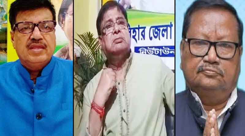 কোচবিহারে তৃণমূলের জেলা কমিটি ঘোষণা, জায়গা পেলেন উদয়ন-রবীন্দ্রনাথ ও পরেশের ছেলে