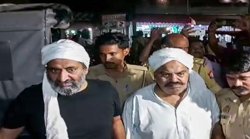 ‘অ্যাম্বুল্যান্সে না তুলে কেন হাঁটানো হয়েছিল আতিক-আশরফকে?’ প্রশ্ন সুপ্রিম কোর্টের