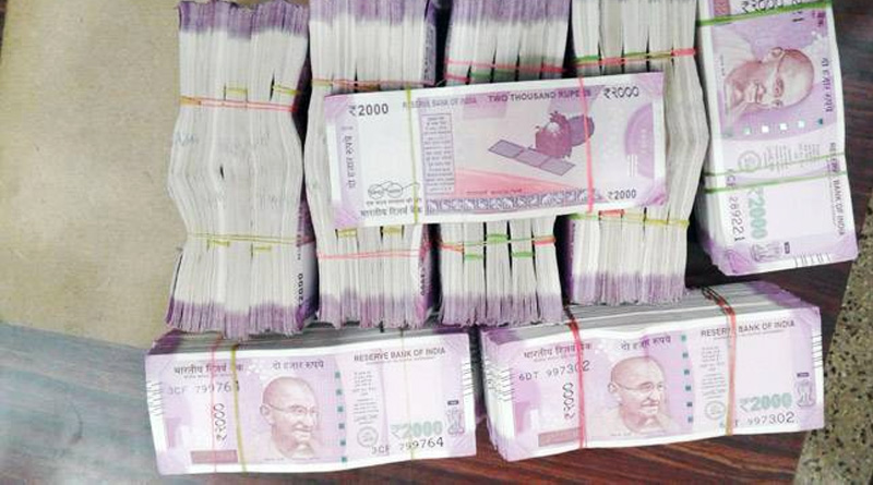Experts Says Bank deposits may rise by Rupees 2 lakh crore on Rupees 2,000 notes deposits | Sangbad Pratidin