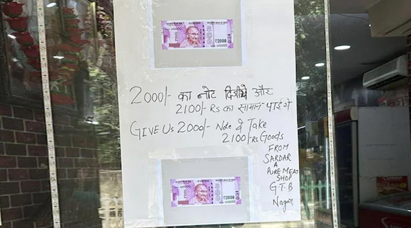 This Delhi Meat Shop Offers Goods Worth 2100 For rupees 2000 Note | Sangbad Pratidin