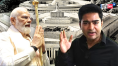 Abhishek Banerjee lashes out at PM Narendra Modi from keshpur | Sangbad Pratidin