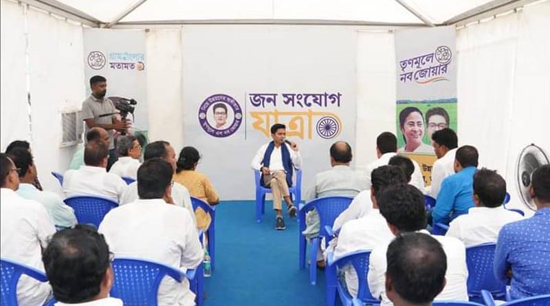 Abhishek Banerjee lends supports to Kurmis, asks district organisation to fast track solution with political support | Sangbad Pratidin