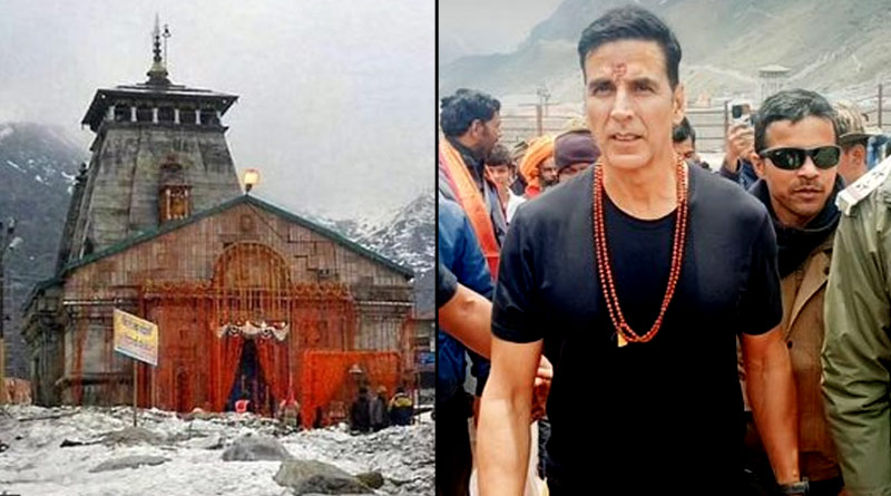 Akshay Kumar trolled for visiting Kedarnath Temple | Sangbad Pratidin