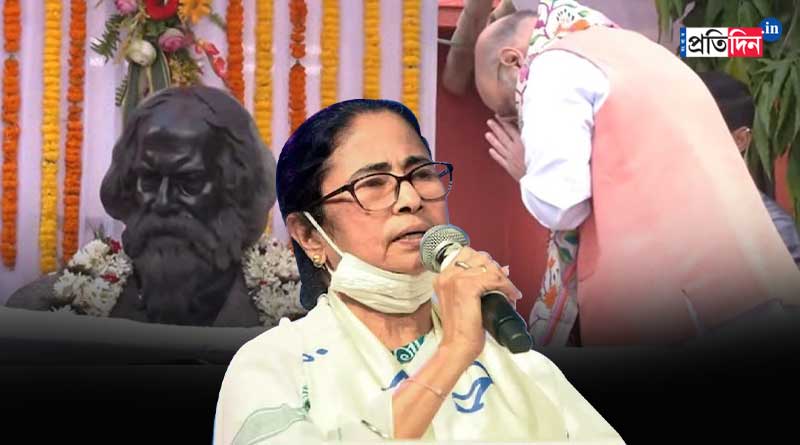 Mamata Banerjee slams Amit Shah for writing down speech on Rabindra Jayanti celebration | Sangbad Pratidin