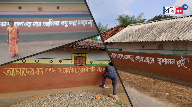 ফের বেসুরো অযোধ্যা পাহাড়, দেওয়ালে-দেওয়ালে অধিকারের দাবি, প্রতিবাদের ভাষা