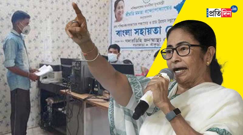 ১০ কোটিরও বেশি পরিষেবা পৌঁছে দিয়েছে বাংলা সহায়তা কেন্দ্র, উচ্ছ্বসিত মুখ্যমন্ত্রী