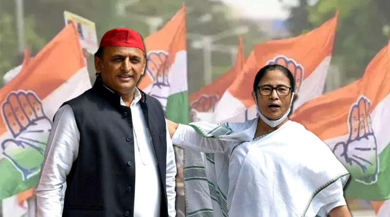 Akhilesh Yadav finally agrees to support Congress in 2024 Loke Sabha polls | Sangbad Pratidin