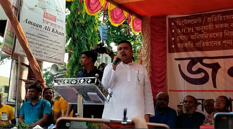 Oppositions like Suvendu Adhikari, Kaustav Bagchi united at the stage of DA protest at Hazra Road | Sangbad Pratidin