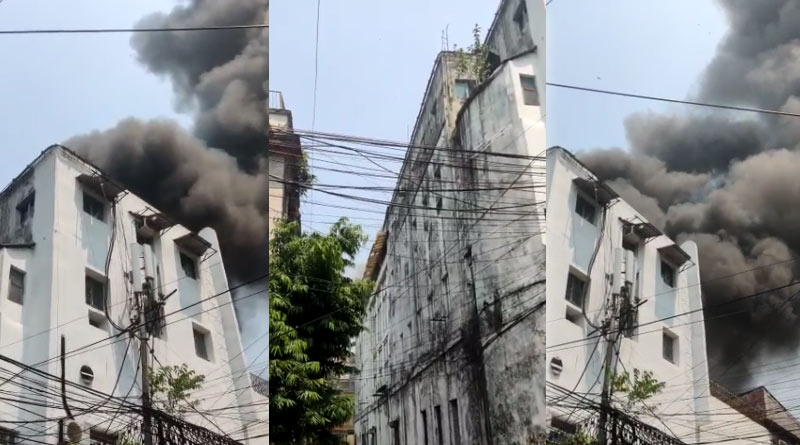 Massive Fire breaks in a building near Raj Bhaban, Kolkata | Sangbad Pratidin