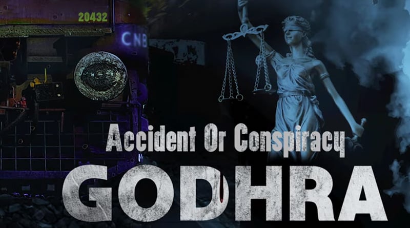 Teaser Launch For Accident Or Conspiracy Godhra | Sangbad Pratidin