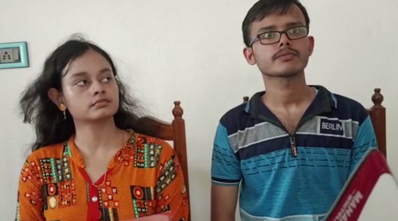 Hooghly brother sister duo secured ranking in Higher Secondary Exam 2023 | Sangbad Pratidin