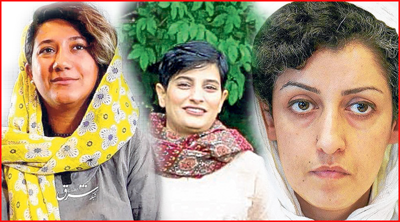 Three Imprisoned Iranian women journalists receive UNESCO press freedom prize | Sanbad Pratidin