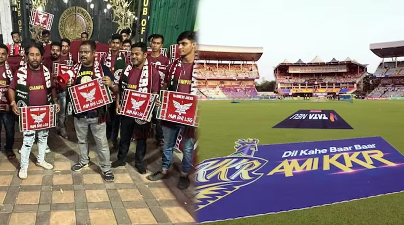KKR issues official statement on stopping fans for wearing Mohun Bagan jersey | Sangbad Pratidin