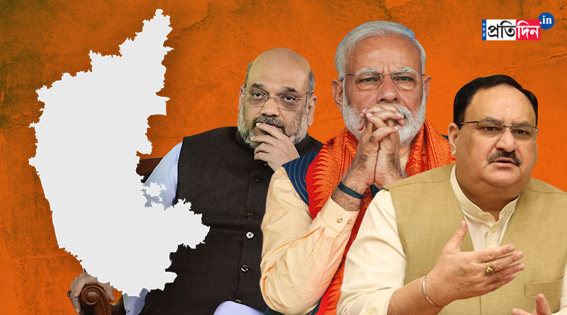 Huge boost in Karnataka may help Congress gain momentum for 2024 Elections | Sangbad Pratidin
