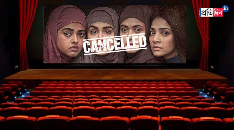 The Kerala Story screening gets abruptly cancelled in UK. Here's what happened| Sangbad Pratidin