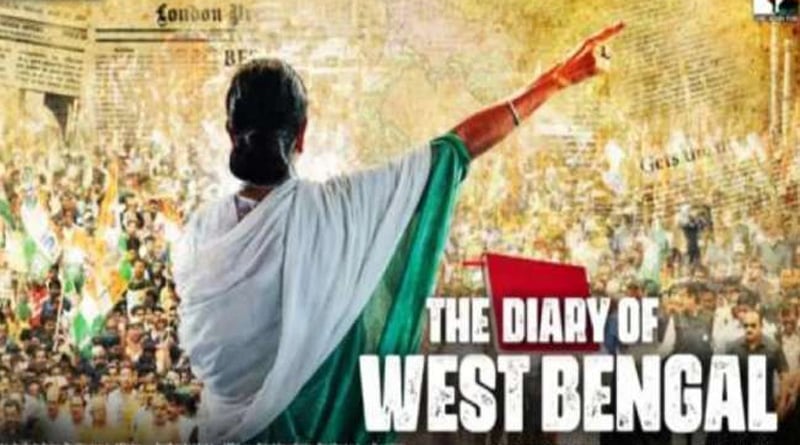 The Diary of West Bengal trailer sparks controversy, director Sanoj Mishra receives legal notice | Sangbad Pratidin