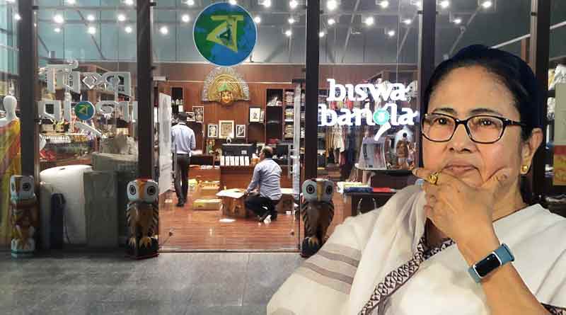 Mamata Banerjee: ‘বিশ্ববাংলার শাড়ি একটু দামি’, ‘বাংলার শাড়ি’র দাম বেঁধে দিলেন মুখ্যমন্ত্রী