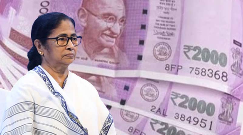 CM Mamata Banerjee says how many notes of 2000 she found into her home and office | Sangbad Pratidin
