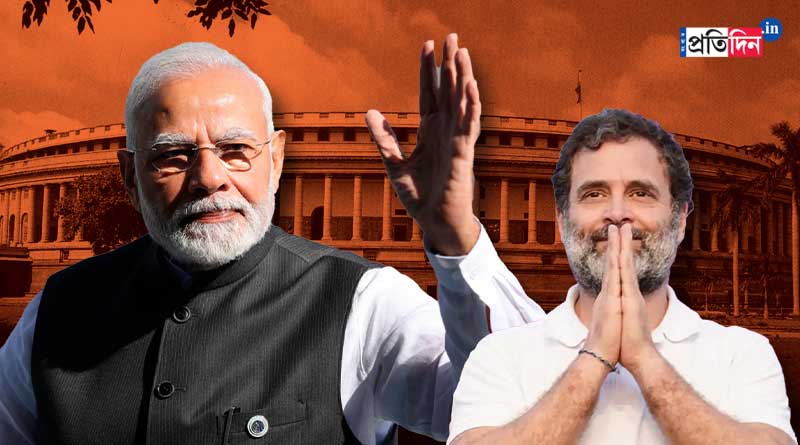 Rahul Gandhi's approval rating rises after Bharat Jodo Yatra: Survey | Sangbad Pratidin