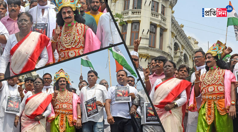 INTUC's unique protest in Kolkata over Parliament innaguration