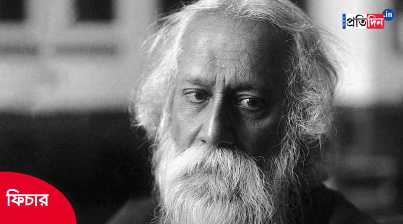 Here is how Rabindranath Tagore won the battle of life despite grief। Sangbad Pratidin