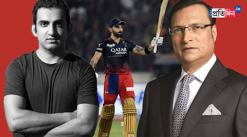 ‘বিরাট’ সেঞ্চুরি দেখে স্থির থাকতে পারলেন না রজত শর্মা, নাম না করে গম্ভীরকে কটাক্ষ