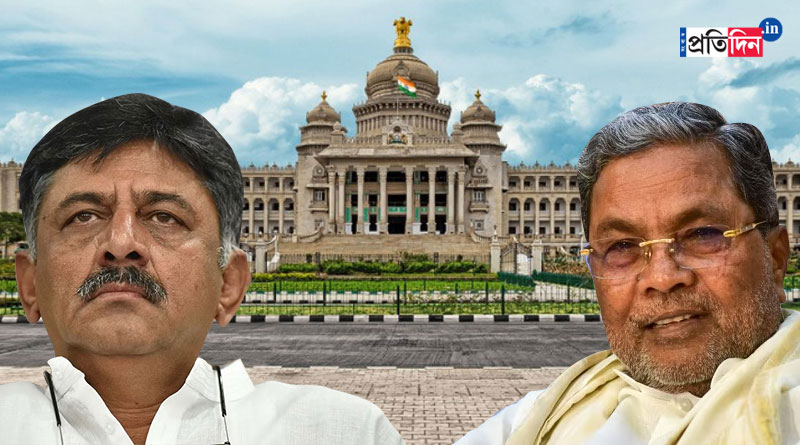 Karnataka Election Results: Who will Congress choose as next chief Minister | Sangbad Pratidin