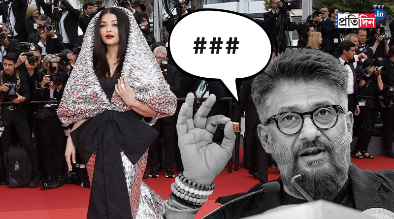 Cannes 2023: Vivek Agnihotri criticizes 'costume slaves' helping Aishwarya Rai | Sangbad Pratidin Bachchan