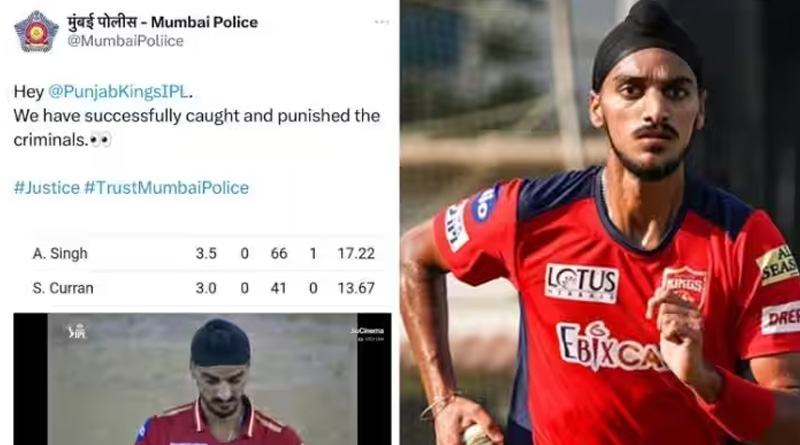 Mumbai Police teases Punjab Kings on twitter, Mumbai Indians to calm things down | Sangbad Pratidin