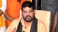 Brij Bhushan Sharan Singh's rally at Ayodhya postponed due to irregularities | Sangbad Pratidin
