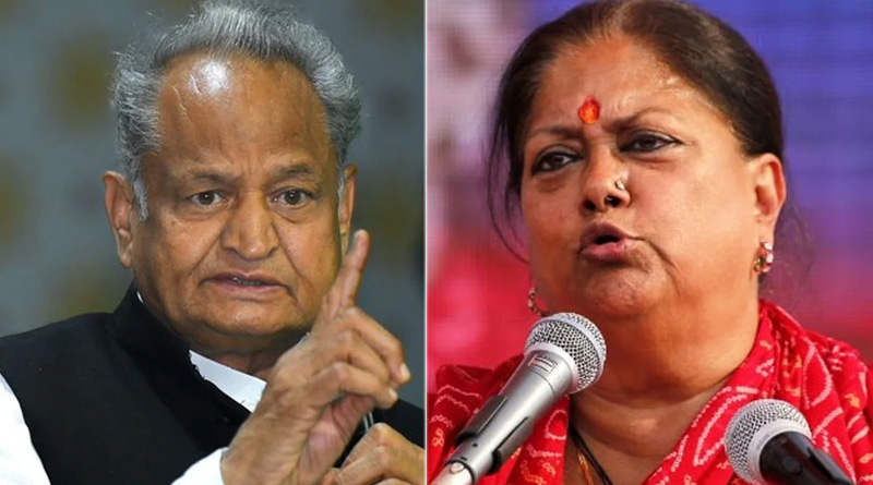Vasundhara Raje slams Ashok Gehlot's remark on saving Rajasthan government | Sangbad Pratidin