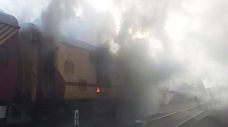 Local Train caught fire, passengers got panic | Sangbad Pratidin