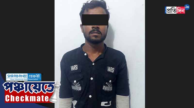 WB Panchayat Vote 2023: ভোটের মুখে সিউড়িতে গ্রেপ্তার অস্ত্রপাচারকারী, শান্তিনিকেতনে উদ্ধার বোমা