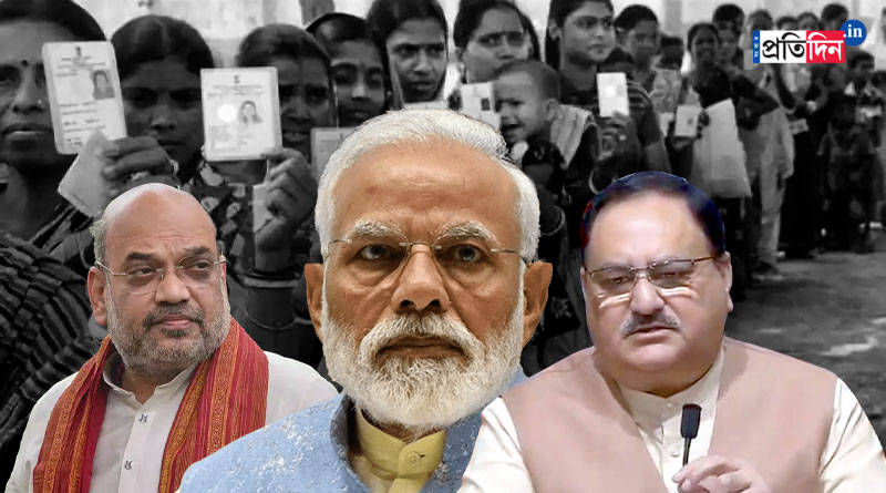WB Panchayat Election: Modi, Shah, Nadda and other central leaders of BJP won't come to Bengal before election will be over | Sangbad Pratidin