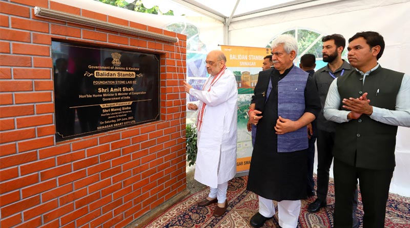 Amit Shah Lays Foundation Stone Of 'Balidaan Stambh' In Srinagar | Sangbad Pratidin