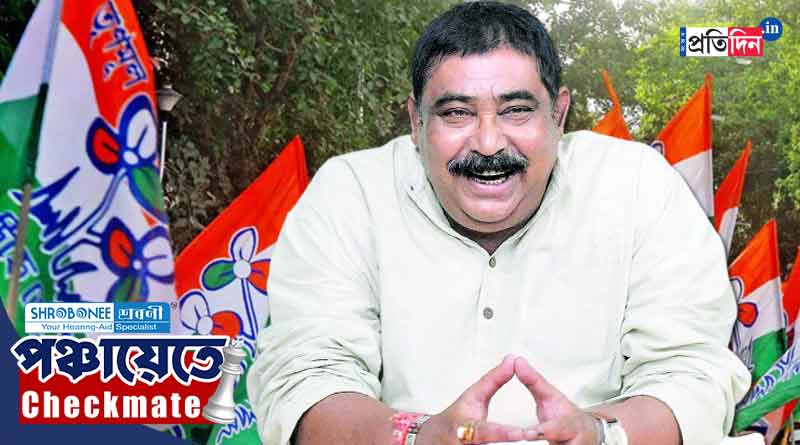 WB Panchayat Election 2023: TMC leader Anubrata Mandal is happy with the result of Panchayat Election 2023 | Sangbad Pratidin